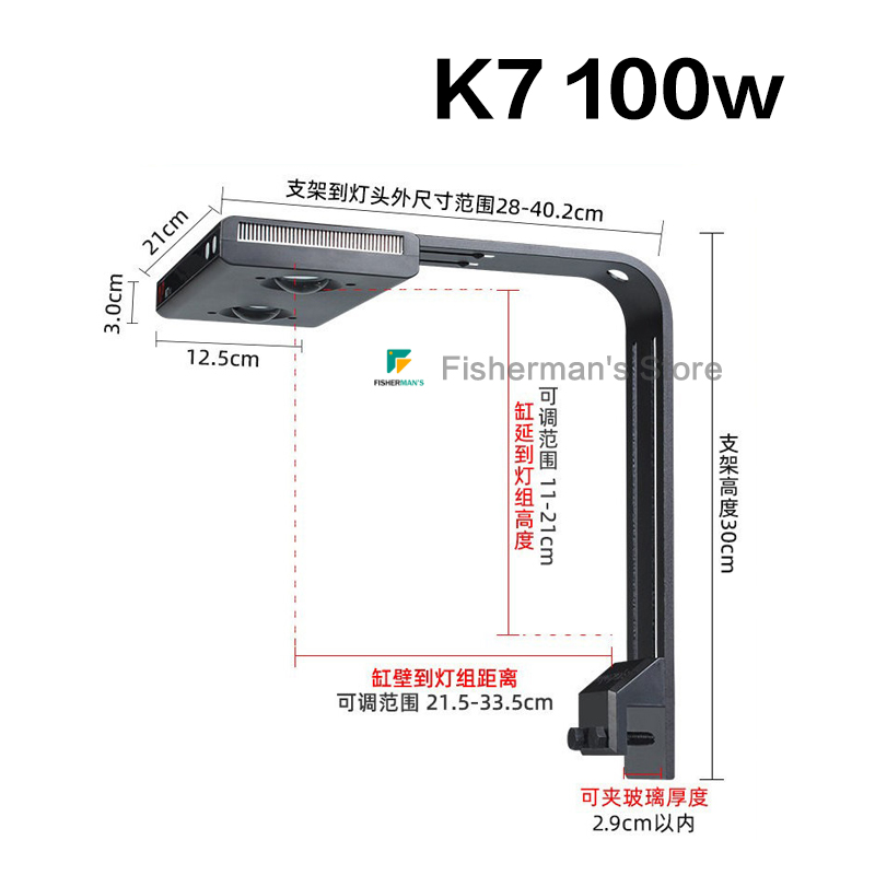 Noo-Psyche K7 PRO  IV 100W Cor - Reef Lighting ulasan dan harga